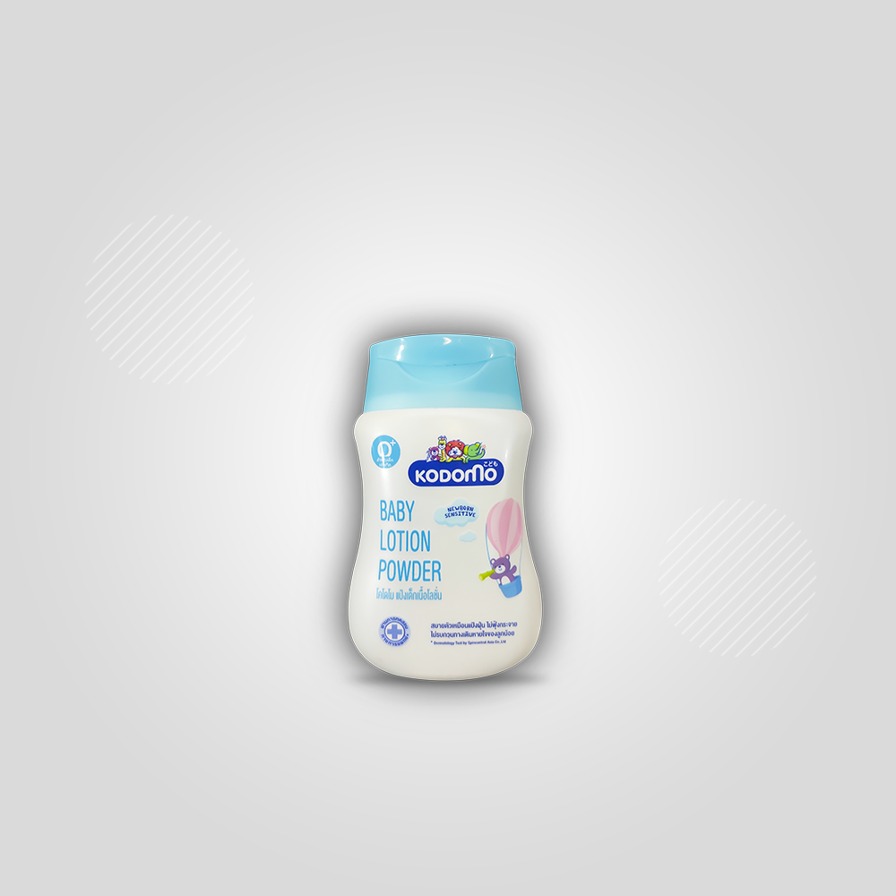 kodomo baby cream